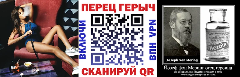 ГЕРОИН Афган  где купить наркоту  Камызяк 