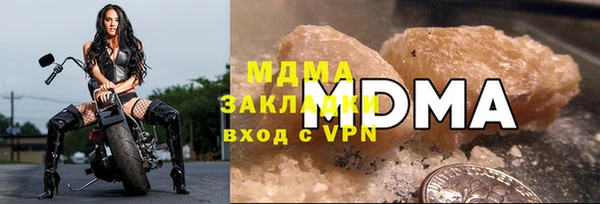 спайс Алексин