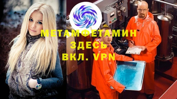 винт Алзамай