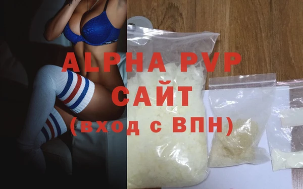 винт Алзамай