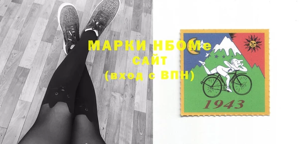 винт Алзамай