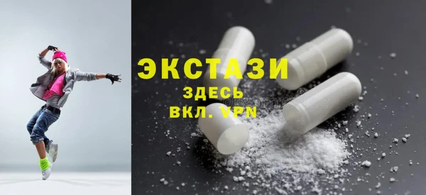 гашик Алексеевка