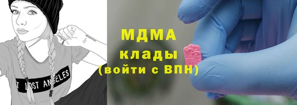 спайс Алексин