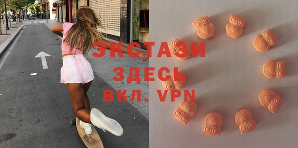 спайс Алексин