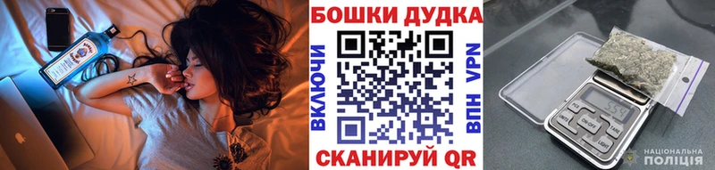 Каннабис White Widow  Камызяк 